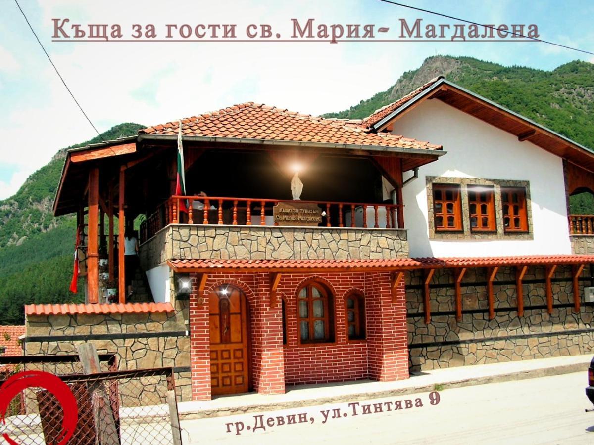 Guest House St Mariya Magdalena Devin Exterior foto