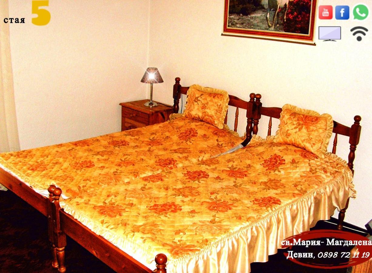 Guest House St Mariya Magdalena Devin Exterior foto